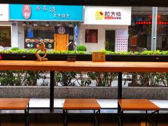-WIZARD COFFEE咖啡巫师