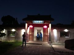 -万景茶庄·台州菜