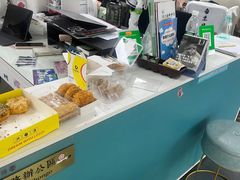 -帝京日语(春熙路旗舰校区)
