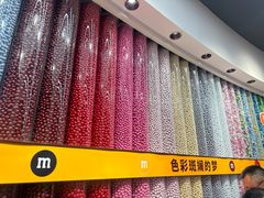 -m豆巧克力世界(上海世茂广场店)