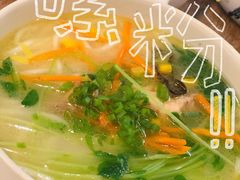 -云海肴·汽锅鸡·云南菜(广安门天虹店)