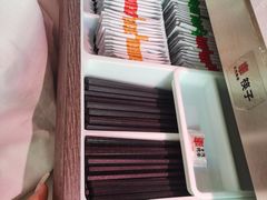 -丰茂烤串(全国首店)