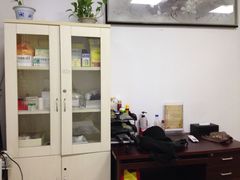 -百家康养生馆(龙口西店)
