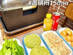 -阿甘龙虾·重庆麻麻鱼(中豪店)