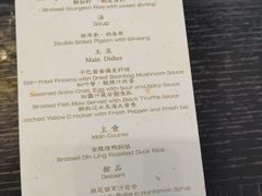 -民国红公馆·艺文空间(颐和路店)