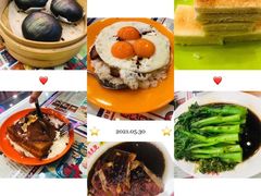 -澳门陈光记烧味饭店(万象城店)