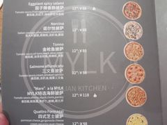 -MYLK意式小厨(熙地港店)