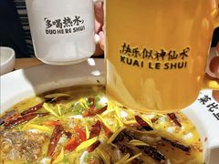 -太二酸菜鱼(菱角湖万达店)