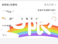 -庆粥今宵(西平店)