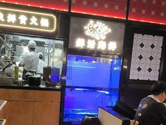 -廖掌柜·重庆鲜货火锅(上海首店)