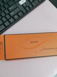 -深圳艺星医疗美容医院