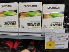 -迪卡侬(西华店)