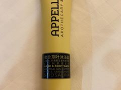 -成都雅诗阁来福士