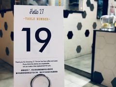 -HELLO 27 意面·沙拉·帕尼尼