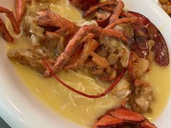 芝士焗龙虾-盆满钵满·国家非遗传承(云台店)