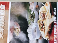 -大胡同天津菜·海肠捞饭·津门皮皮虾锅贴一绝(西姜井店)