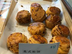 英式松饼-Dough&Joe团憩(瑞虹天地月亮湾店)