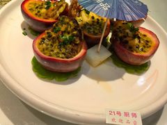 -79号渔船海鲜饭店(华强北店)