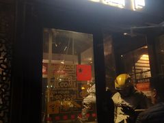 门面-苹果树下艺术餐厅(宋庄店)