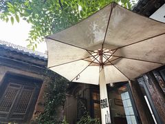 -甲乙丁書店·书茶咖·四合院