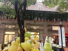 -山石榴·贵州菜(丰盛里店)