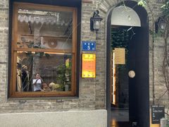 -苏家巷36号公馆