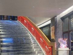 -鑫复盛皇嘉海鲜酒店