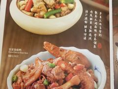 菜单-西江美食舫·江西菜(健德桥店)