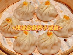 -绿波廊(豫园店)