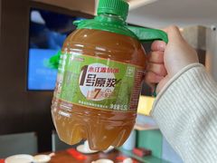 -永红源啤酒·烧烤·海鲜·大排档(台柳路店)
