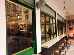 门面-RAC BAR(安福路店)