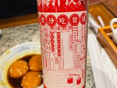 -万达广场(东莞厚街店)