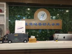 -BlueBubble蓝泡泡婴幼儿游泳会所(合川路店)