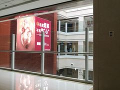 -民航总医院