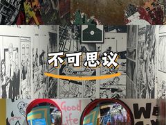 -不可思议减压馆·解压博物馆·摔碗发泄·团建定制