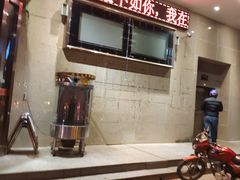 -喜悦小串海鲜烧烤大排档(高新万达店)