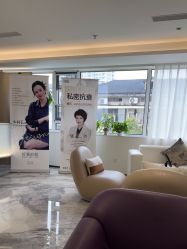 -杭州美莱医疗美容医院