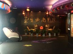 -中影国际影城(兰生大厦店)