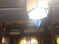 -炊烟小炒黄牛肉(中心印象城店)