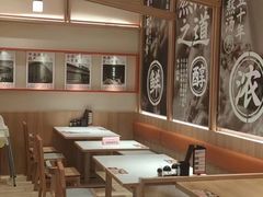 -味千拉面(又一城店)