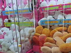 -宝龙城(杭州滨江店)
