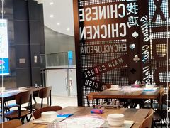 -铁公鸡·四川料理(天环广场店)