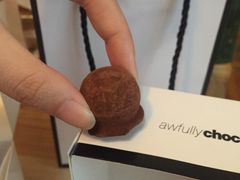 -Awfully Chocolate(来福士广场店)