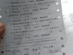 -韩盛·盛江山自助料理(沈辽路万达店)