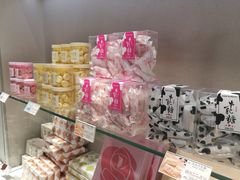 牛轧糖-好利来(鲁谷店)