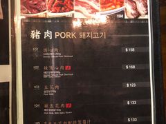 -喜来稀肉(旺角广华街店)