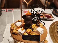 -杜哈夫DOUX RÊVE·生日蛋糕(日月光店)