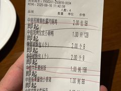 -熙楼(翠湖店)