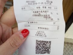 -桂桂茶(金谊广场店)