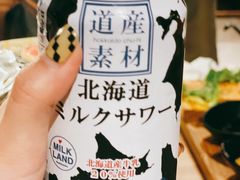 -AJIYA味屋和牛烤肉自助放题(温州万象城店)